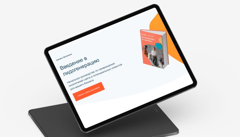 Теоретическая помощь 