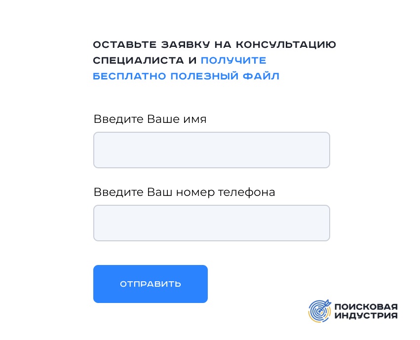 A — action — действие