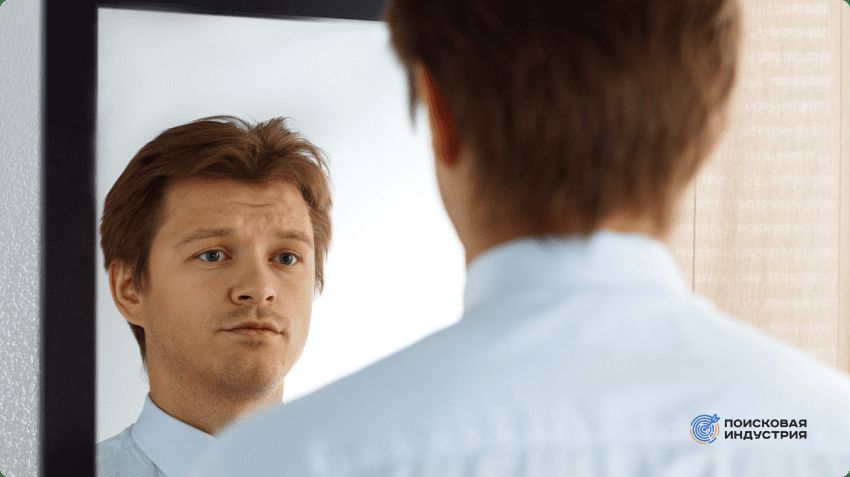 Читатель должен узнать в персонаже себя