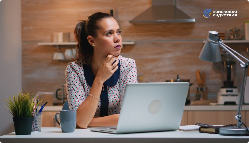 Написание текста без понимания цели