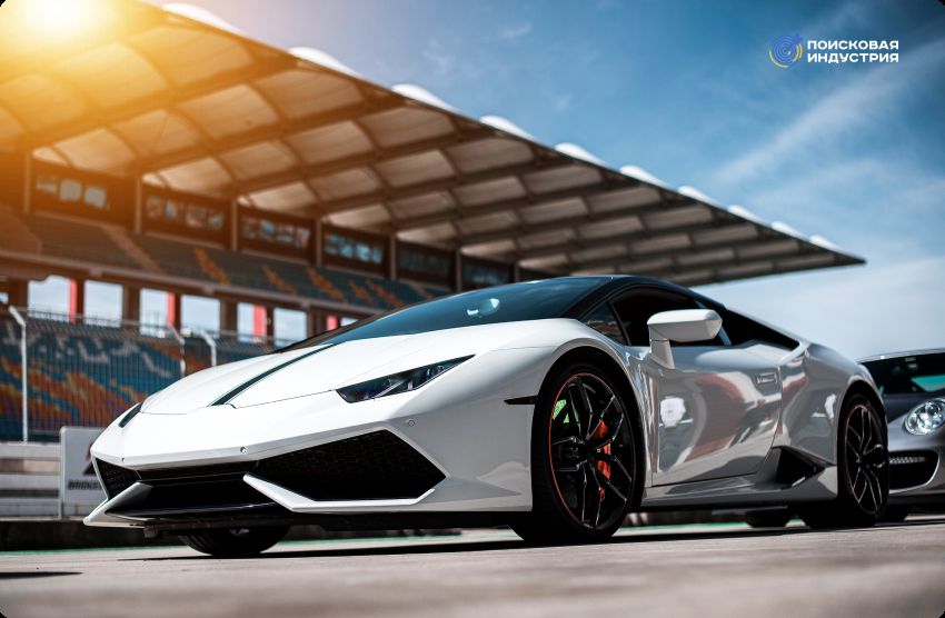 Премиальный сегмент