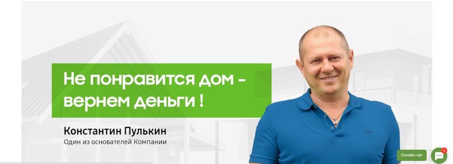 Визуализация