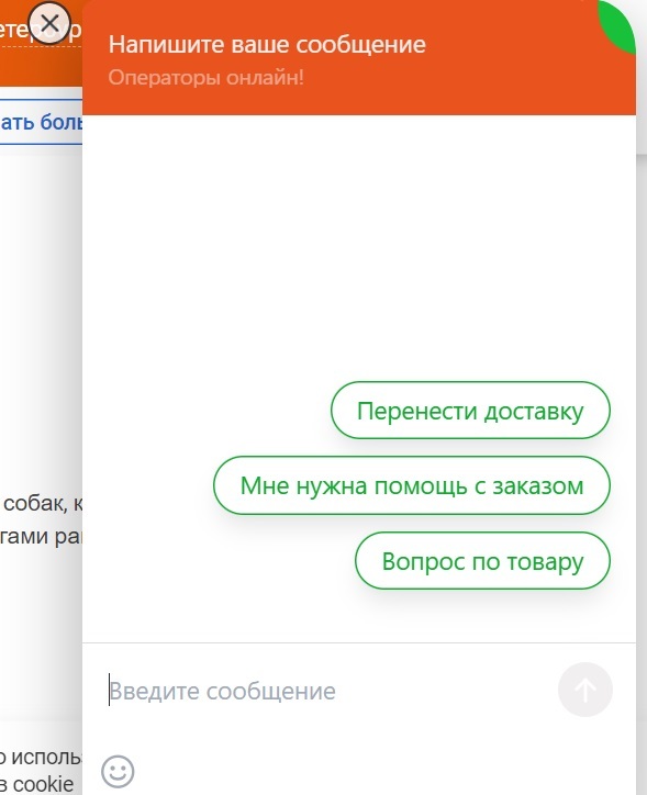 Рекомендации