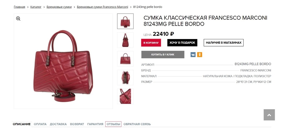 Разработка уникального дизайна