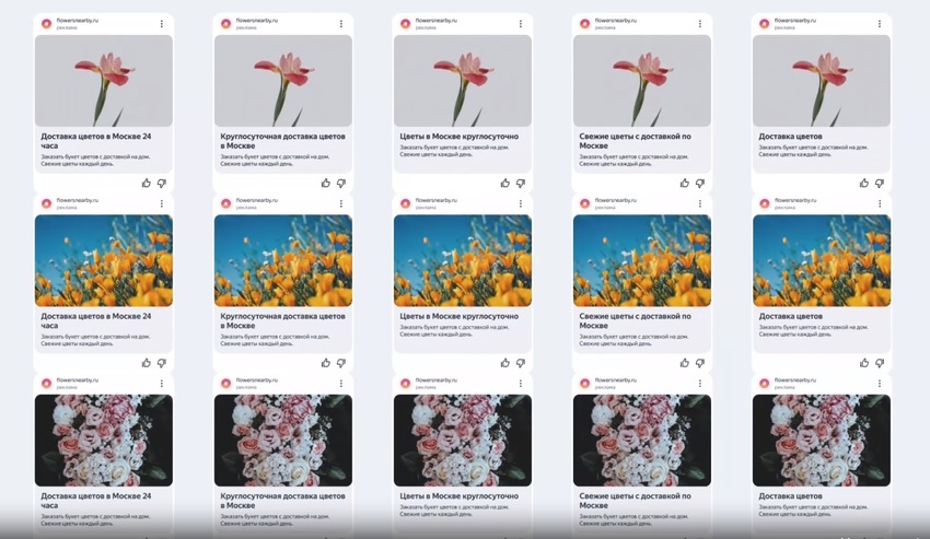 лучше создавать РК вручную