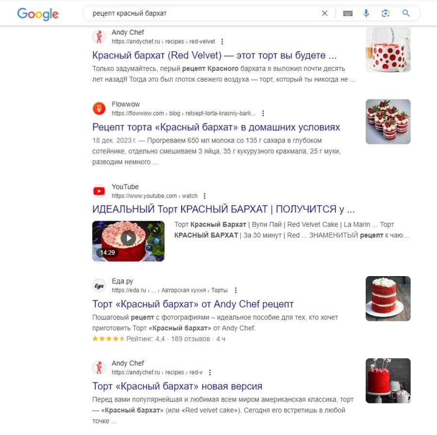 Добавьте компанию в справочники и карты поисковых систем