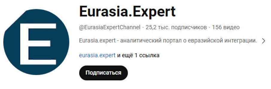 Eurasia Expert