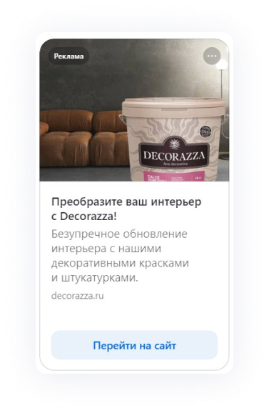 стабильный объем заказов