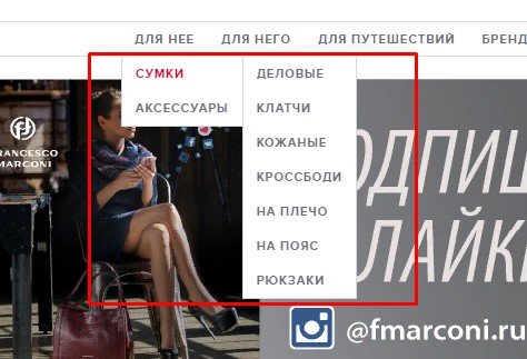 Работа со структурой