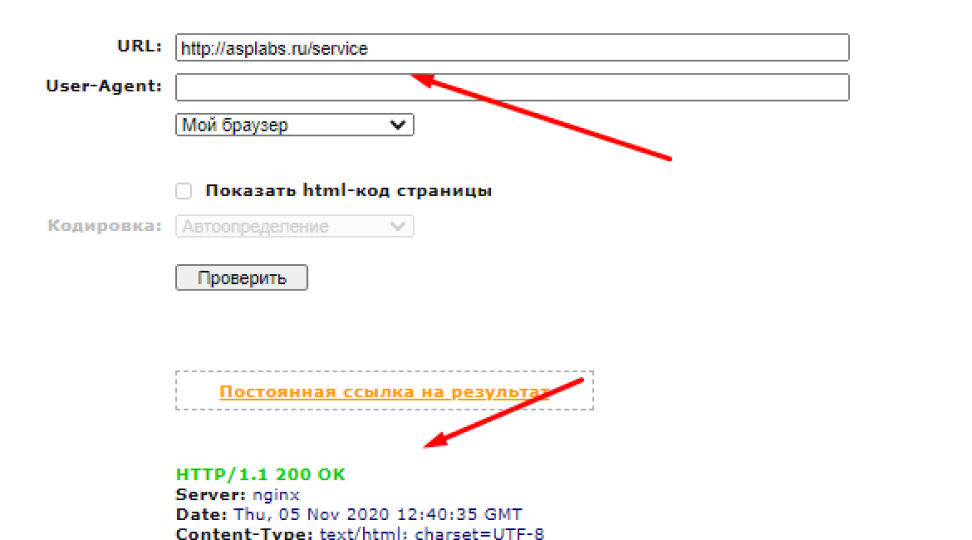 Исправлен редирект 