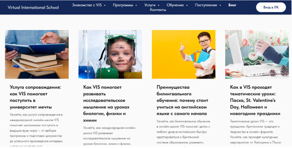 написаны и утверждены свыше 150 000 знаков текстов