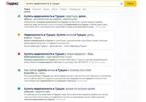 20 советов, как ускорить загрузку сайта