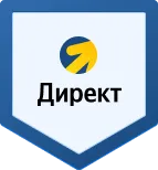 Директ