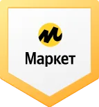 Маркет