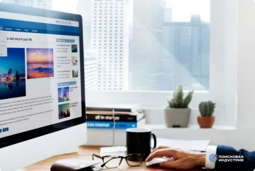 SEO для новостных порталов: как увеличить трафик