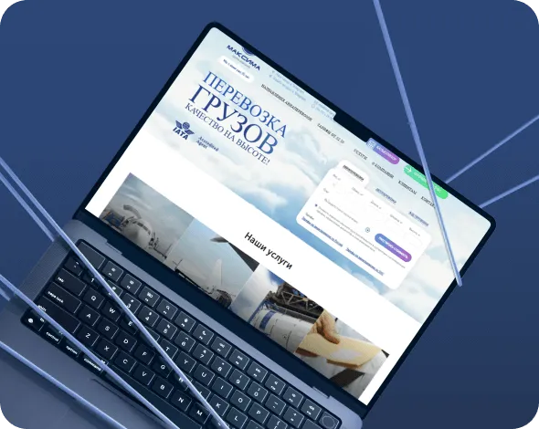 Как вывести сайт транспортной компании в нестандартный топ