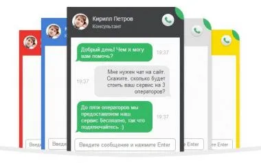 Только 12% покупателей не используют онлайн-чаты для общения с компаниями