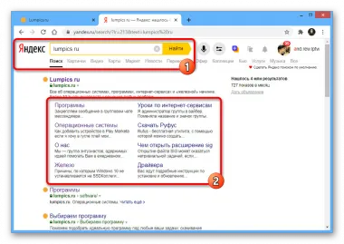 Яндекс открыл доступ к динамическим местам в поиске