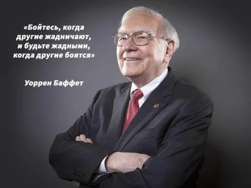 SEO в кризис. Топ-5 возможностей