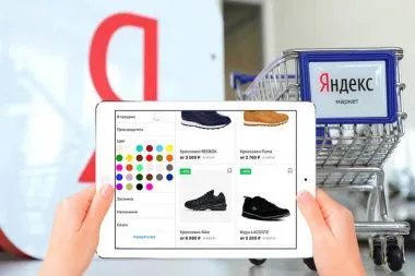 Раздел Яндекс.Товары стал доступен всем