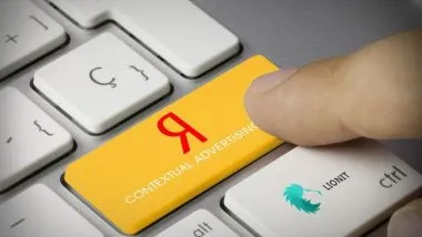 «Яндекс» запустил фильтр «за некачественный бизнес»