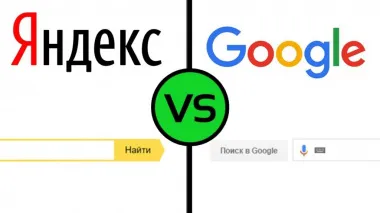 Google сохранил мировое лидерство среди поисковиков, но в России логично уступил Яндексу
