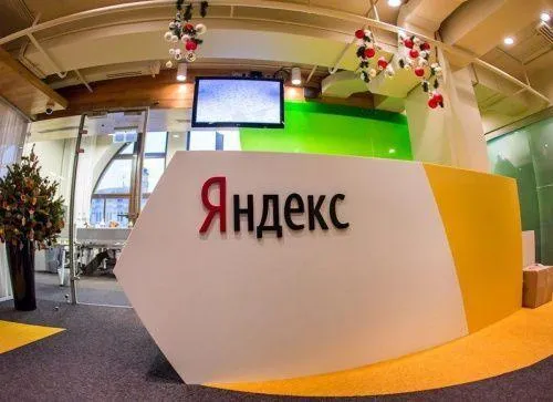 ТОП-13 полезных сервисов «Яндекса» для продвижения сайта