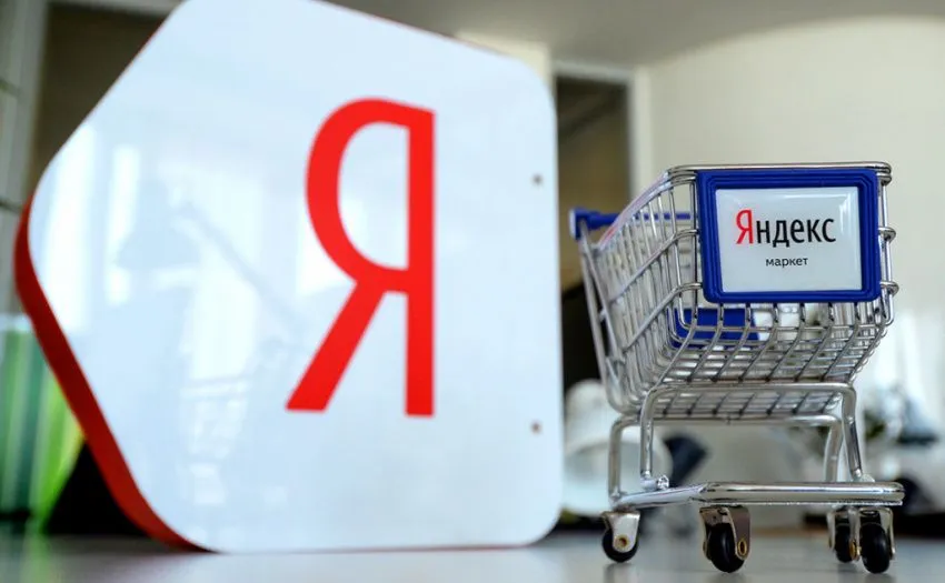 Яндекс.Маркет вновь начинает проверять качество работы интернет-магазинов