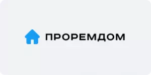 ПроРемДом
