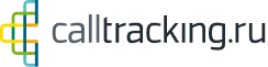 Сертификат Calltracking