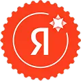 Сертификат Яндекс Директ