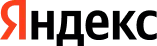 Сертификат яндекс