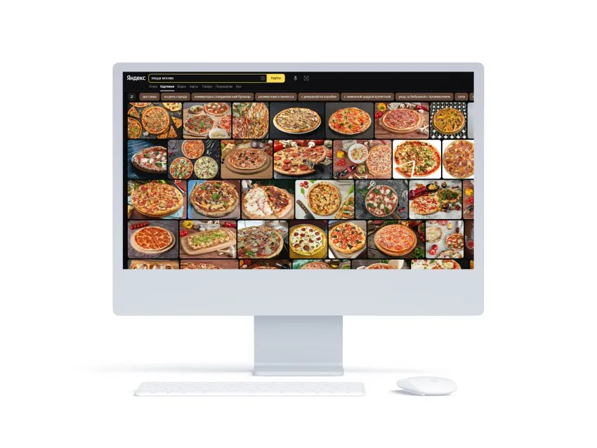 SEO – поисковая оптимизация