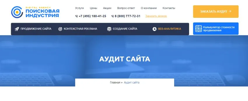 Дизайн должен быть понятным и приятным