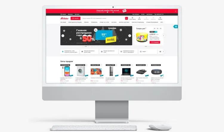 Юзабилити 1