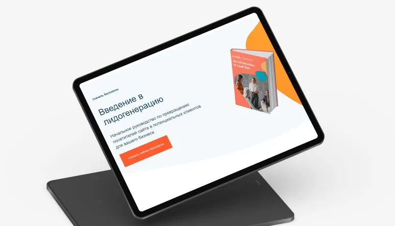 Теоретическая помощь 