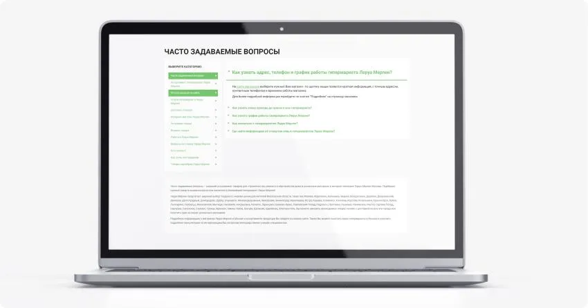 Отсутствие структуры