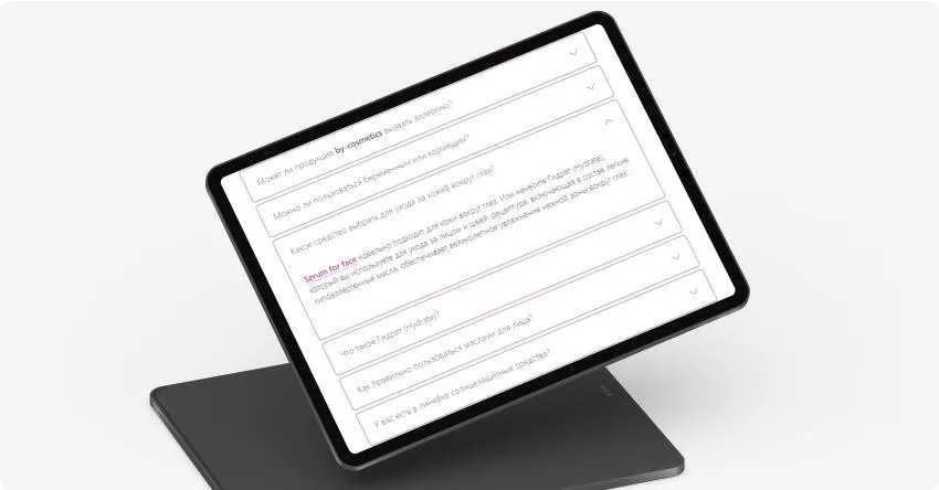 Отказ от продажи