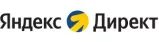 Яндекс директ