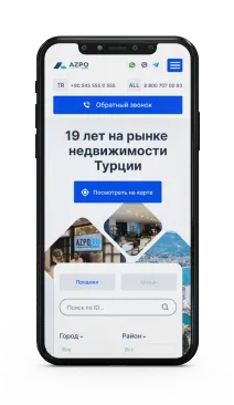 Мобильный версия