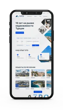 адаптивный дизайн