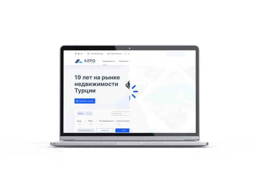 Как уменьшить вес и ускорить загрузку