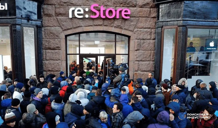 Принцип дефицита