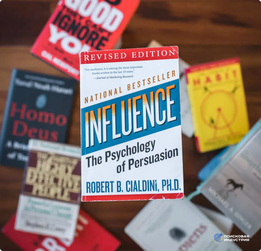 наше поведение при дефиците