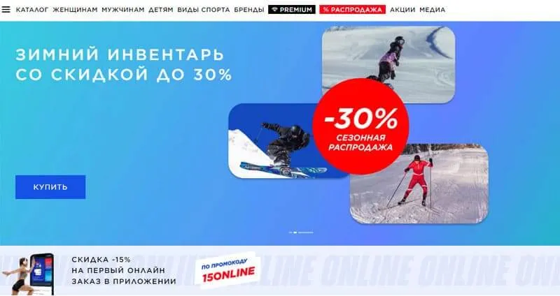 Цвета, создающие ощущение срочности