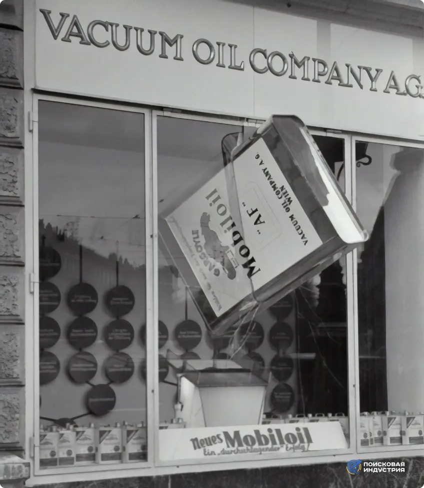 Где можно использовать модель AIDA