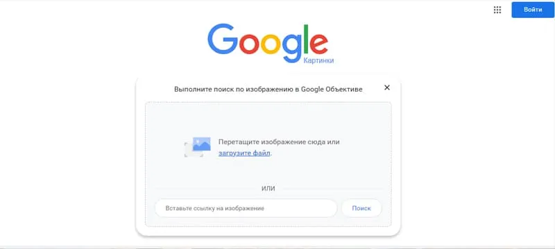 Используйте оригинальные картинки и фотографии