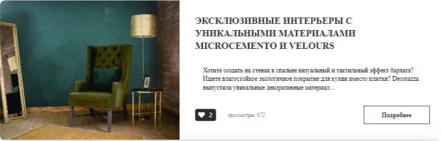 Вопросы