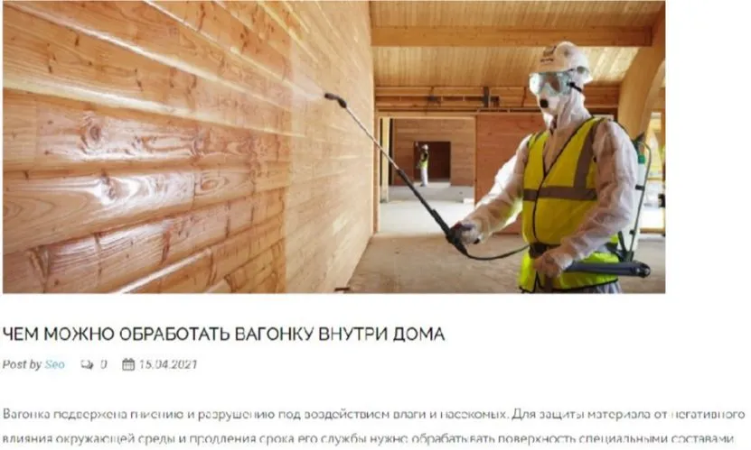 Неоспоримое утверждение