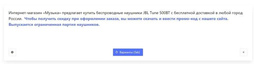 Порфирьевич